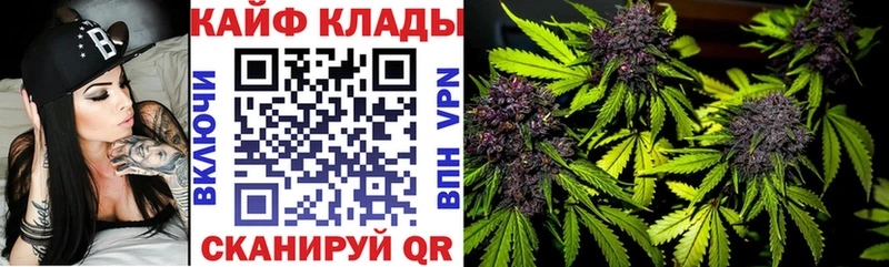 Наркошоп купить А ПВП  Бошки Шишки  Кокаин  Меф мяу мяу  МЕТАМФЕТАМИН  ГАШ  Жирновск