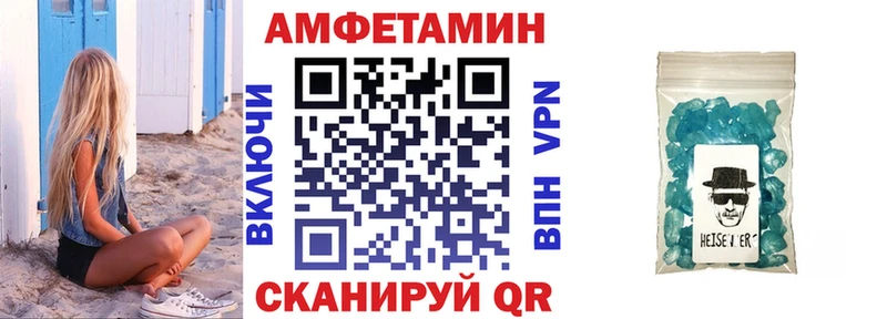 АМФ Premium Жирновск
