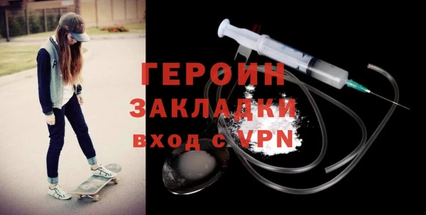 таблы Аркадак
