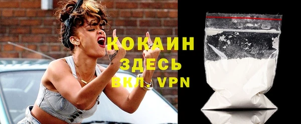 таблы Аркадак