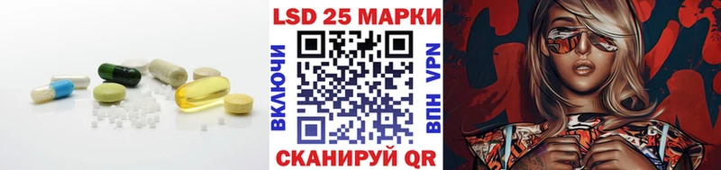 Купить где  Жирновск  Лсд 25 экстази ecstasy 